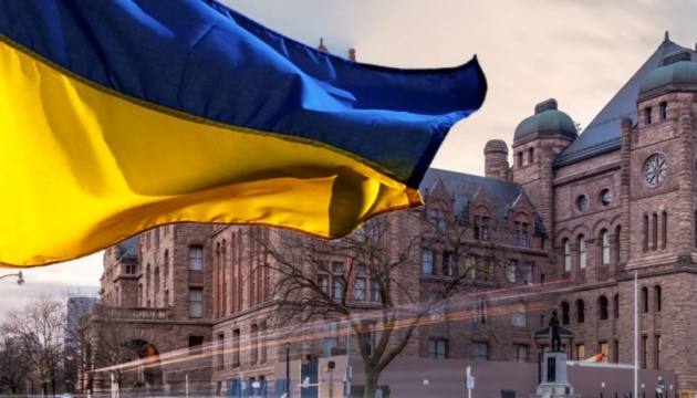 В Онтаріо у річницю незалежності України підіймуть український прапор