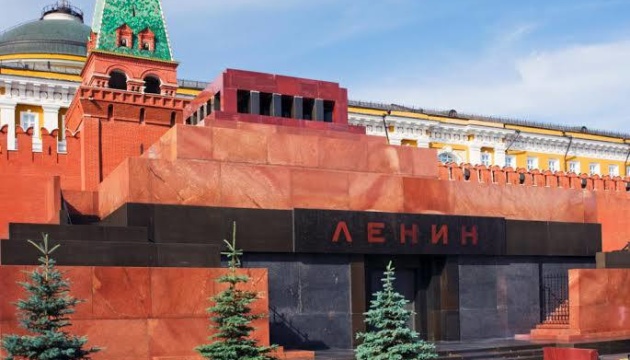 У Росії завели справу на чоловіка, який намагався підпалити мавзолей Леніна
