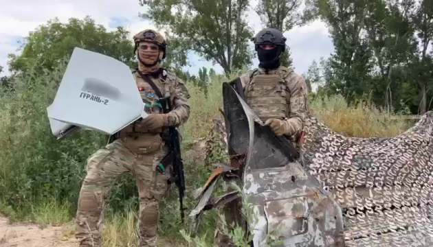 Border guards show wreckage of enemy drone destroyed over Odesa region