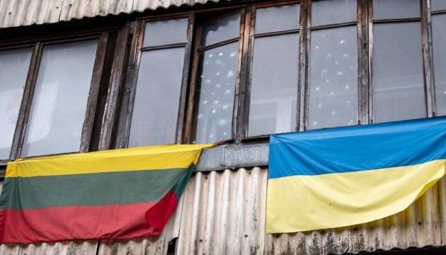 В Україні уже працюють 16 радарів, придбаних на пожертви литовців