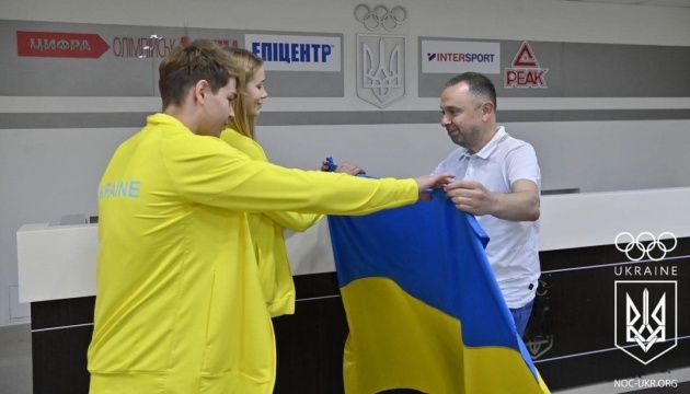 Збірну України провели на Європейський юнацький олімпійський фестиваль