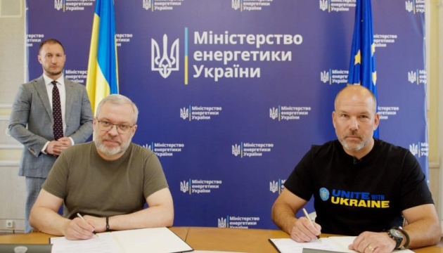 Міненерго та Світовий конгрес українців підписали меморандум про співпрацю