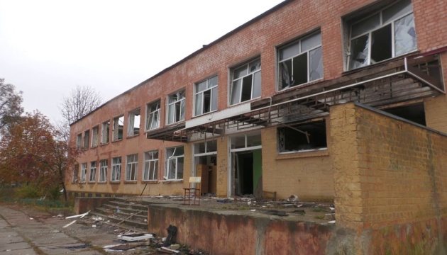 В Україні розробляють концепції відбудови зруйнованих типових шкіл