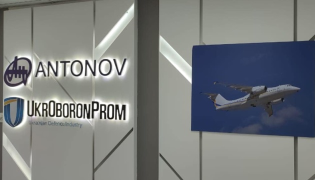 ДП «Антонов» стало єдиним акціонером компанії Antonov Logistic Salis