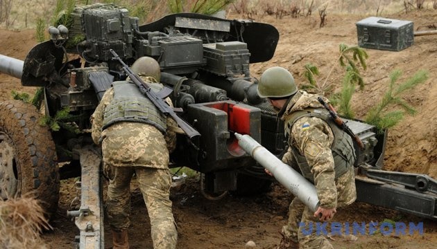 Ukraine Army gradually advances in Bakhmut direction by hundreds meters per day