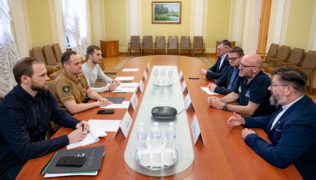 В ОП відновлення України обговорили з керівництвом благодійної організації Misericordiа