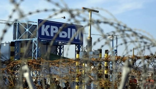 Окупанти у Криму незаконно ув’язнили 191 особу - представництво Президента в АРК