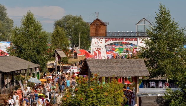 Національний Сорочинський ярмарок уперше пройде у Львові