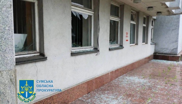 Russian drone drops explosive on Sumy region’s Seredyna-Buda, civilians injured