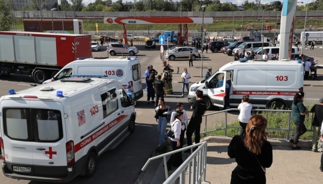 У торговому центрі Москви прорвало трубу з гарячою водою, четверо людей загинули – ЗМІ