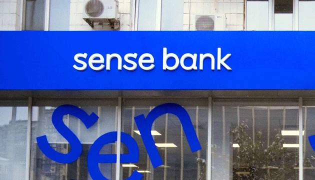 Зеленський про «Сенс Банк»: Контролюється Україною та стабільно працюватиме для вкладників