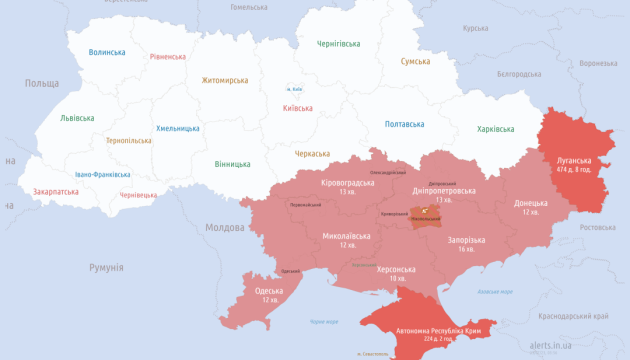 На півдні України знову повітряні тривоги через ракетну небезпеку