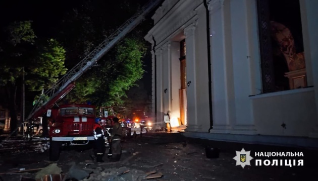 Attack on Odesa: 1 killed, 22 injured
