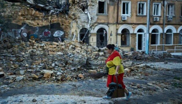 International war damage register to accept claims across all categories this year – Ministry of Justice International war damage register to accept claims across all categories this year – Ministry of Justice