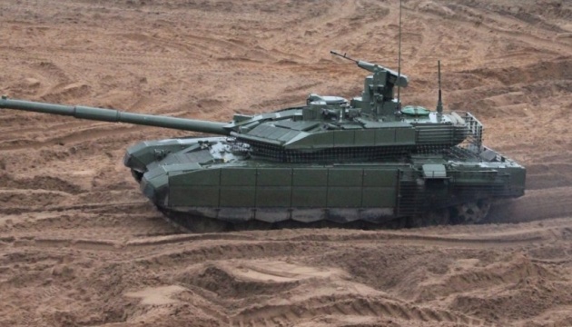 На Авдіївському напрямку дрон нацгвардійців «вполював» російський танк Т-90М «Прорив»