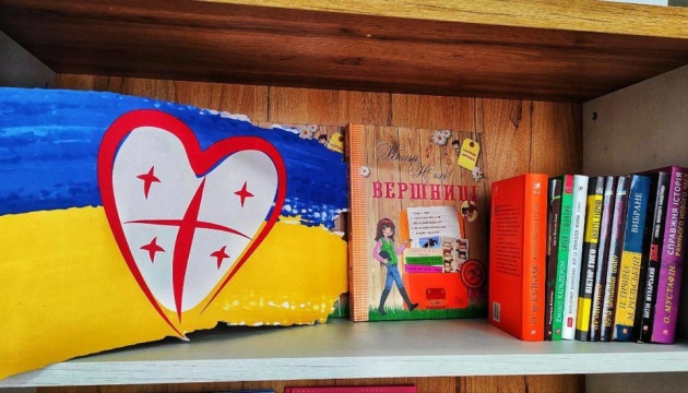 Українські книжки надійшли до українських осередків у Грузії