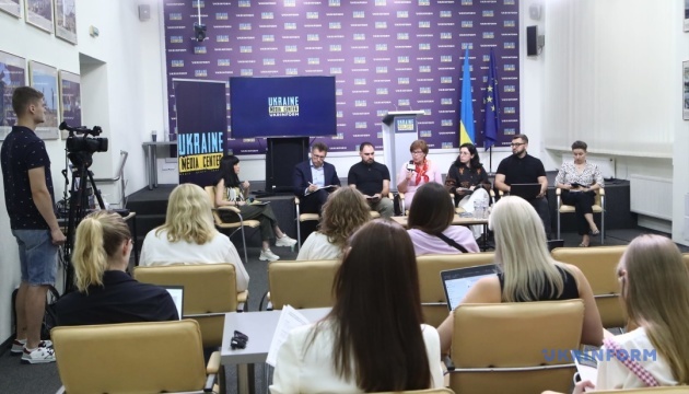 У Києві презентували методичні рекомендації з висвітлення у медіа гендерної рівності