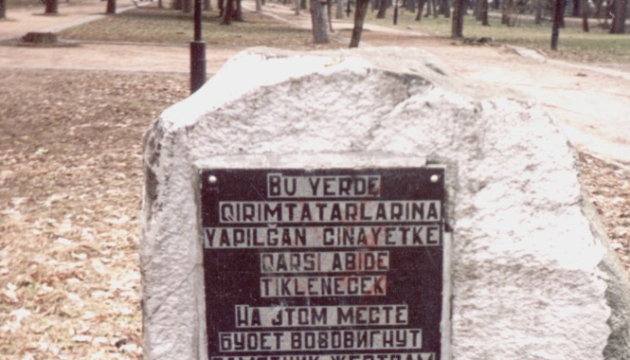 У Сімферополі окупанти демонтували пам’ятний знак жертвам депортації кримськотатарського народу