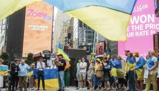 У Нью-Йорку українці закликали світ до протидії «зерновому» шантажу РФ