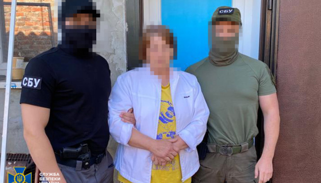 СБУ затримала російську агентку, яка шпигувала за українською авіацією на Чернігівщині