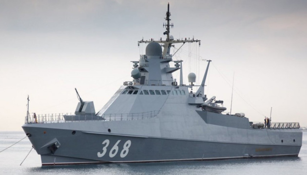 Russia deploys corvette in Black Sea to intercept commercial ships – British intel report