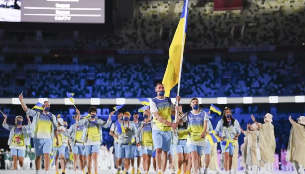 Українці зможуть брати участь у змаганнях, на яких росіяни та білоруси виступатимуть під нейтральним прапором
