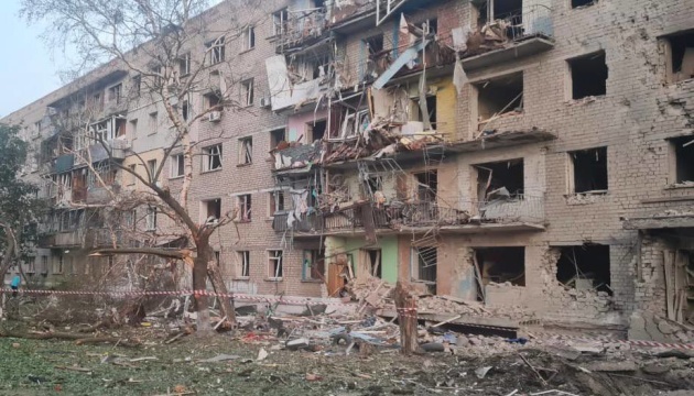 One killed, four wounded as Russians drop bomb on village in Kharkiv region
