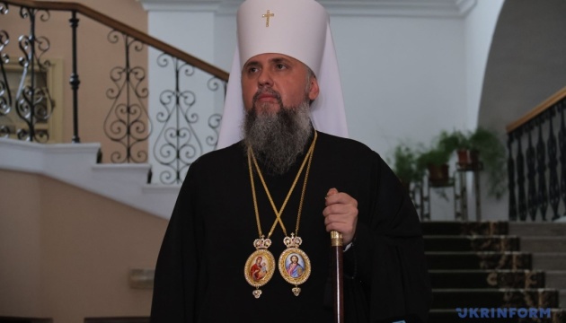 Епіфаній на Буковині закликав румуномовні парафії переходити до ПЦУ
