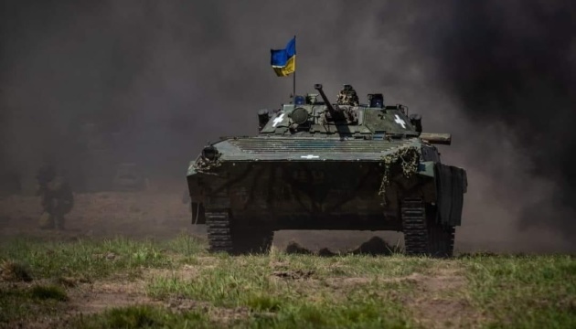 Armed Forces of Ukraine liberate Staromayorske village in Donetsk region