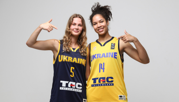 Молодіжна жіноча збірна України U20 з баскетболу стартує на Євро в Румунії
