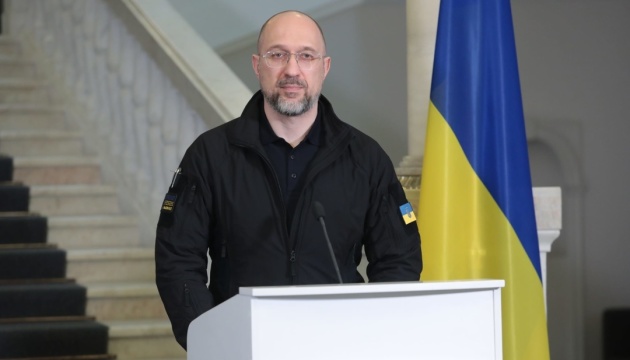 Урядовий портал оприлюднив зарплати українських топчиновників