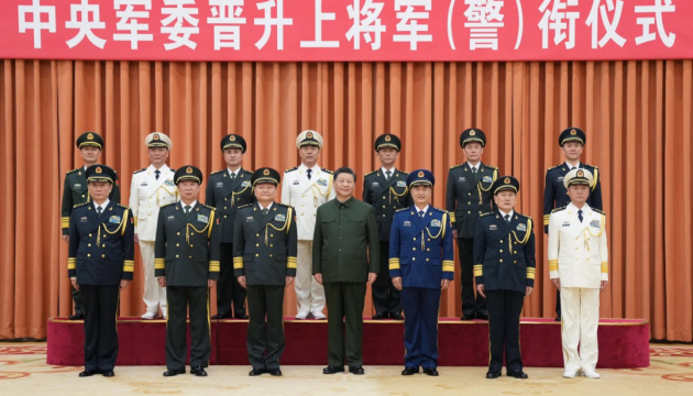 У Китаї затримали трьох генералів ракетних військ - підозрюють у корупції