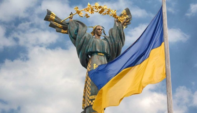 Битва за Україну. День п’ятсот двадцятий