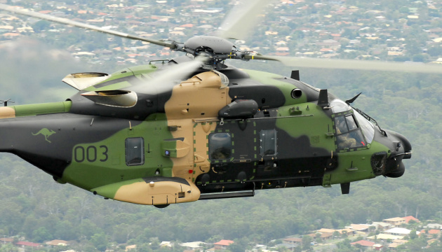 У Австралії розбився гелікоптер: зникли безвісти четверо військових