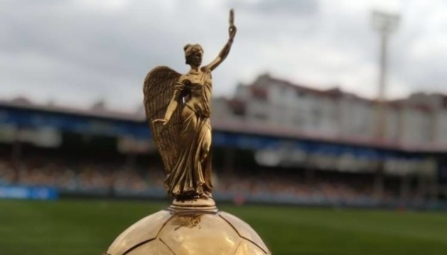 Сьогодні пройдуть стартові матчі Кубка України з футболу