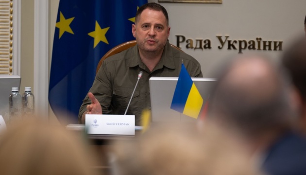 Єрмак обговорив з іноземними послами українську Формулу миру 