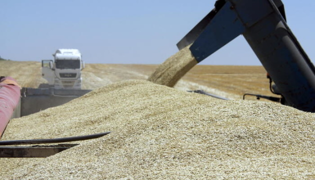 Ukrainian farmers harvest 63.2M t of grains, oilseeds