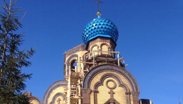 У Сумах від вибуху ракети постраждав храм московського патріархату