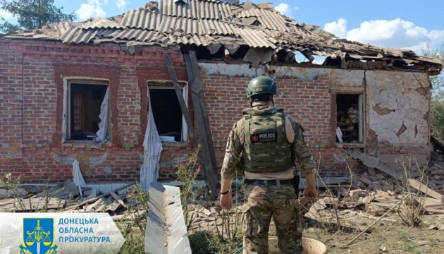 Casualties reported as Russians attack Kostiantynivka community in Donetsk region