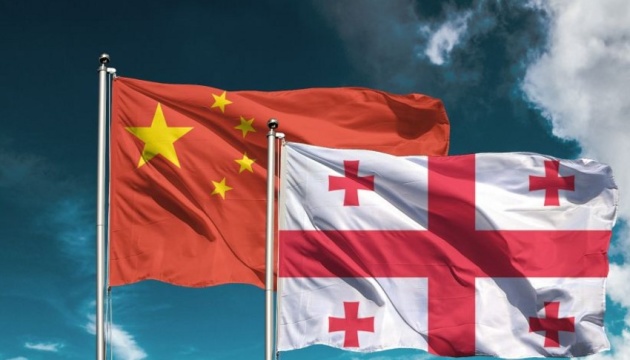 Китай і Грузія встановили стратегічне партнерство