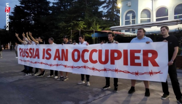 У Грузії затримали учасників мітингу проти прибуття круїзного лайнера з РФ
