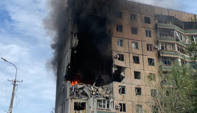 Attack on Kryvyi Rih: Number of injured exceeds 80
