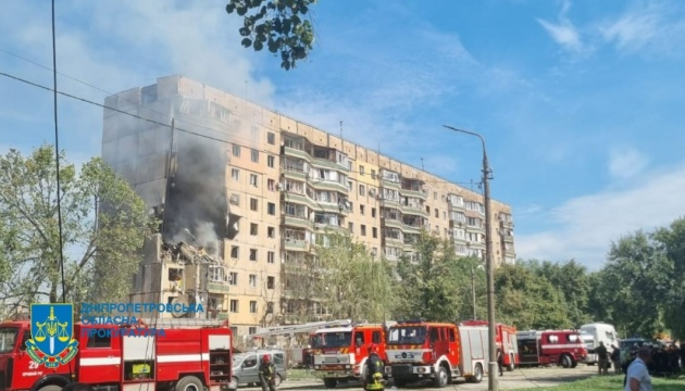 Number of those injured in Russia’s attack on Kryvyi Rih rises to 31, two killed