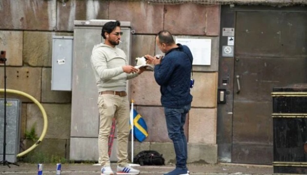 У Швеції знову публічно спалили Коран