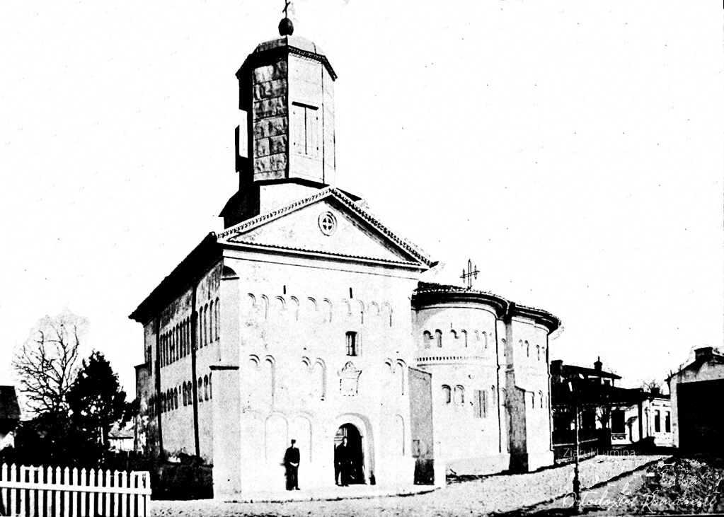 Собор Святого Георгія, де було поховано гетьмана Івана Мазепу, містечко Галац, Румунія, 1900 р.