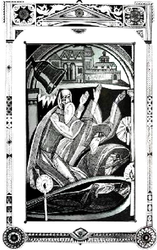 Ілюстрація Софії Караффи-Корбут до поеми “Іван Вишенський” Івана Франка, 1970-ті рр.
