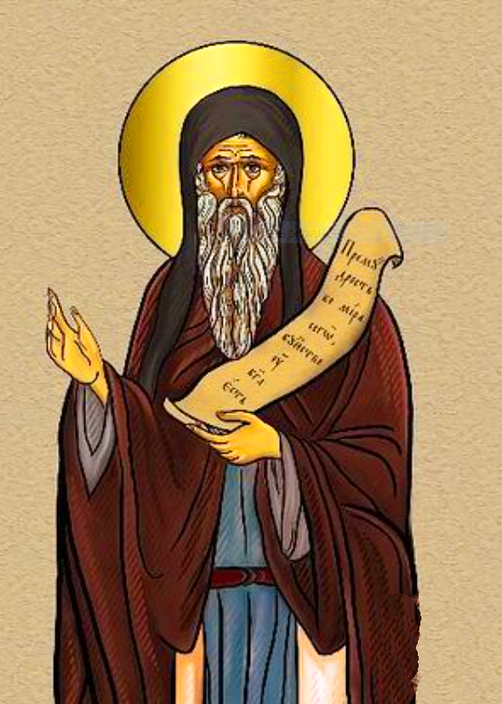 Ікона афонського старця преподобного Іоанна Вишенського Святогірця 1