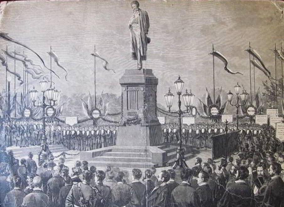 Пушкіньска промова була виголошена після відкриття пам'ятника