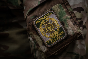 Ukrainian border guards destroy four Russian EW systems on northern axis