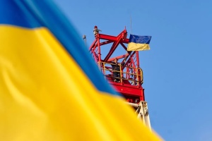 Gas reserves in Ukrainian underground storage facilities reach 12.4 bcm - ExPro